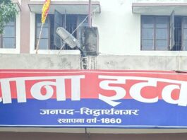 इटवा में गैस एजेंसी से बाइक चोरी:युवक ने पुलिस को दी शिकायत, जांच शुरू