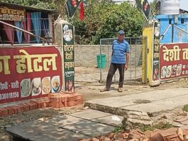 बस्ती में विवादित जमीन पर कब्जे की कोशिश:पुलिस ने संभाला मोर्चा, दोनों पक्षों को सख्त हिदायत दी