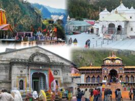 चारधाम यात्रा की तैयारी तेज: कमर्शियल वाहनों को मिलेगा ग्रीन कार्ड News Desk