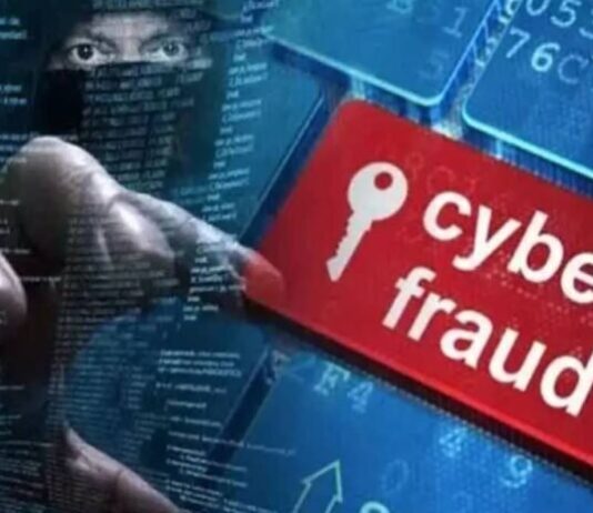 साइबर ठगी गिरोह का पर्दाफाश, 3 शातिर आरोपी गिरफ्तार