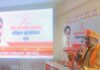 महराजगंज में भाजपा का दो दिवसीय प्रशिक्षण अभियान शुरू:कार्यकर्ताओं को दिया वैचारिक व संगठनात्मक मार्गदर्शन