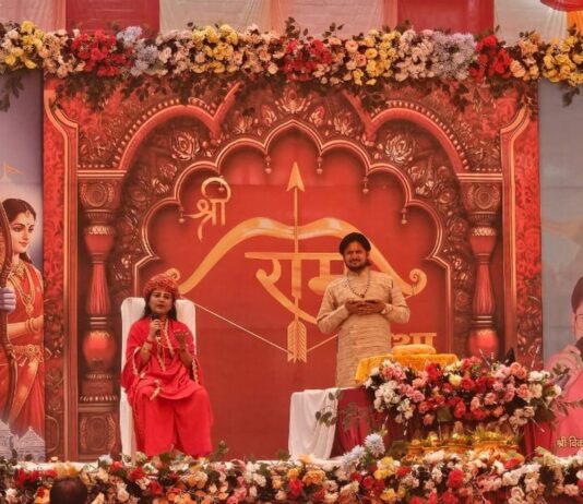 रुपईडीहा में राम कथा का आयोजन शुरू:अयोध्या से पधारी कथावाचक मंजूलता सुनाएंगी कथा, कलश यात्रा निकली