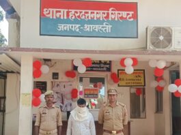 अवैध तमंचा, कारतूस के साथ युवक गिरफ्तार:श्रावस्ती में पुलिस ने की कार्रवाई