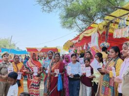 श्रावस्ती पुलिस का मिशन शक्ति-5 द्वितीय चरण अभियान तेज:महिलाओं को शक्ति दीदी के रूप में अपनी बात निर्भीक होकर रखने के लिए प्रोत्साहित किया