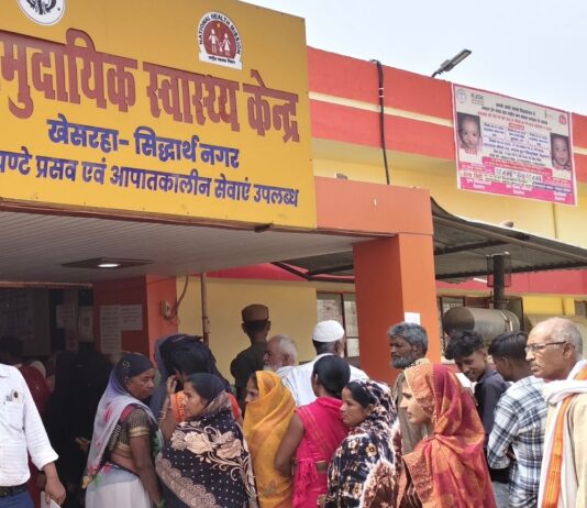 खेसरहा सीएचसी में जुकाम-बुखार के मरीज बढ़े:बदलते मौसम के कारण ओपीडी में भीड़