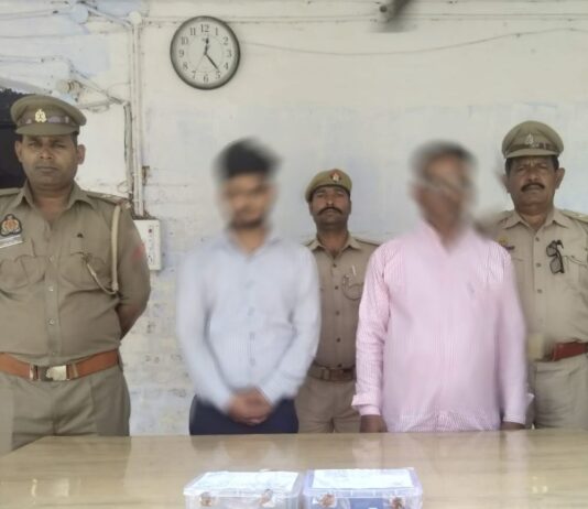 दवा दिलाने के नाम पर करते थे साइबर ठगी:पिता-पुत्र गिरफ्तार, नेपाल भागने की फिराक में थे आरोपी