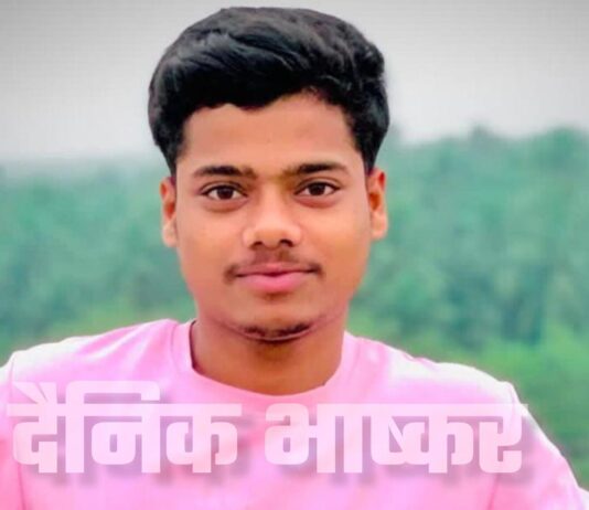 श्रावस्ती मे किशोर का शव मकई के खेत में मिला:परिवार का इकलौता बेटा था, पढ़ाई के साथ संभालता था खेती की जिम्मेदारी