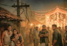 चंदा नहीं दिया तो काटी बिजली, 2 साल से अंधेरे में घर, HC ने क्या फैसला सुनाया?