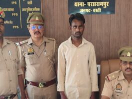 परसरामपुर पुलिस ने वांछित अभियुक्त को किया गिरफ्तार:मड़ेरिया तिराहा के पास से हुई गिरफ्तारी, न्यायालय में पेशी