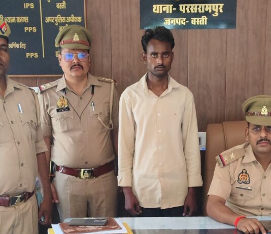 परसरामपुर पुलिस ने वांछित अभियुक्त को किया गिरफ्तार:मड़ेरिया तिराहा के पास से हुई गिरफ्तारी, न्यायालय में पेशी