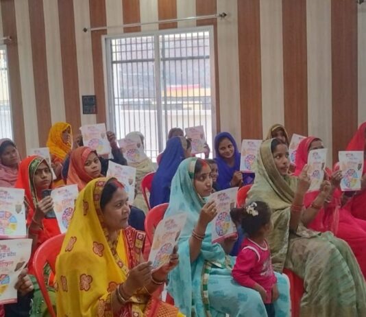 ललिया पुलिस ने किया सास-बहू सम्मेलन:मिशन शक्ति के तहत महिलाओं को किया जागरूक, दिए जरूर निर्देश