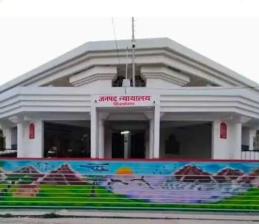 मिश्रौलिया पुलिस ने दो वांटेड को पकड़ा:गैर-जमानती वारंट के तहत हुई कार्रवाई, न्यायालय भेजा