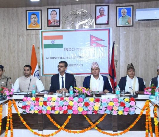 भारत-नेपाल सीमा स्तंभों के सर्वेक्षण पर बैठक:श्रावस्ती में जिलाधिकारी के नेतृत्व में हुई समीक्षा, कई जिलों के अधिकारी हुए शामिल