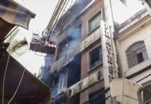 दिल्ली: 5 मंजिला इमारत में लगी आग, 3 बच्चों समेत एक ही परिवार के 7 लोगों की मौत