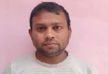 एयरफोर्स का जवान ही बेच रहा था सेना के राज, पाकिस्तान की ISI से लिए पैसे