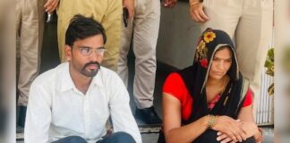 पत्नी ने प्रेमी संग मिलकर पति की हत्या की, 24 घंटे में पुलिस ने खोला राज