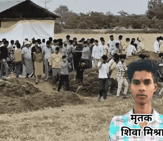 राप्ती नदी में नहाते समय किशोर डूबा, मौत:श्रावस्ती में तीन में से दो बच्चे बचाए गए, तीन घंटे बाद मिला शव