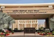 कैंसर पहचान के लिए पहनने वाला सेंसर तैयार