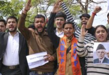 जम्मू यूनिवर्सिटी के सिलेबस में जिन्ना का जिक्र, ABVP का कैंपस में भारी बवाल