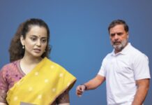 ‘फिल्में नहीं चल रहीं, उनको मेडिकल हेल्प चाहिए’, कंगना पर भड़कीं कांग्रेस सांसद