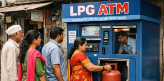 गैस संकट के बीच लग गया LPG ATM, क्या पैसे की तरह ही गैस भी मिलेगी?