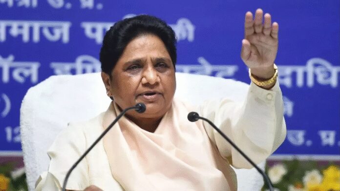 mayawati-1765017303560-696x392.jpg