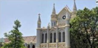 डायल 112 के 972 करोड़ टेंडर पर हाईकोर्ट का बड़ा फैसला, EMRI Green Health Services को राहत