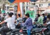 अब पेट्रोल पंपों पर भी मिलेगा केरोसिन, केंद्र सरकार का बड़ा फैसला News Desk