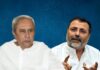 ‘निशिकांत दुबे को मेंटल डॉक्टर चाहिए…’, बीजू पटनायक पर दिए बयान पर भड़के नवीन