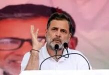 राहुल गांधी ने फ्यूल की बढ़ती कीमत और कमजोर रुपये पर जताई चिंता