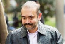 अब तो भारत आना तय! नीरव मोदी को बड़ा झटका, प्रत्यर्पण के खिलाफ याचिका खारिज