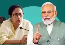 ममता बनर्जी ने पीएम मोदी पर साधा निशाना