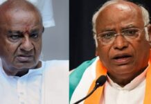 ‘कांग्रेस से जबरन शादी हुई, इसलिए तलाक देना पड़ा’, खरगे को देवेगौड़ा का जवाब