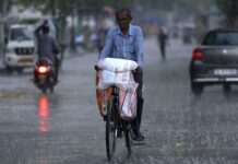 सुबह सर्दी, दिन में गर्मी फिर शाम को भी ठंड; आज कैसा रहेगा मौसम?