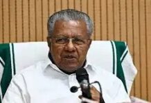 पीनाराई विजयन ने विपक्ष पर साधा तीखा हमला