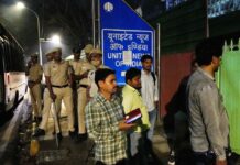 प्रेस की आजादी पर हमला या कानूनी कार्रवाई, UNI दफ्तर सील, हंगामा क्यों बरपा?