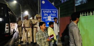 प्रेस की आजादी पर हमला या कानूनी कार्रवाई, UNI दफ्तर सील, हंगामा क्यों बरपा?