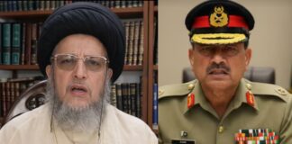 ‘हमदर्दी है तो ईरान चले जाओ…’, शियाओं पर जुल्म ढा रहे आसिम मुनीर?