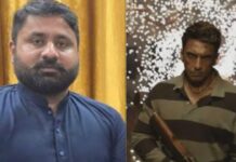 कौन था बिलाल आरिफ सलाफी जिसकी हत्या से लोग जोड़ रहे धुरंधर कनेक्शन?