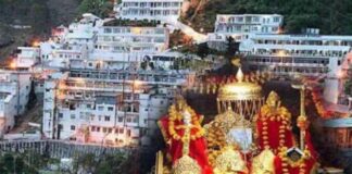 वैष्णो देवी में भारी भीड़, यात्रा रोकनी पड़ी; 39,000 लोगों ने मां के दर्शन किए