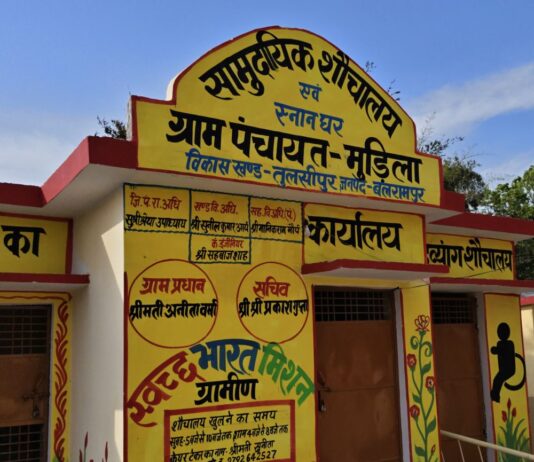 मुडिला में सामुदायिक शौचालय की मरम्मत:खुले में शौच से मिली राहत, ग्रामीण खुश