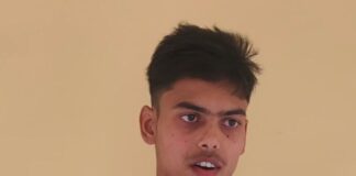 हरिकेश शर्मा ने इंटरमीडिएट परीक्षा में जिले में टॉप किया:कैसरगंज के छात्र ने बहराइच में प्रथम स्थान प्राप्त किया