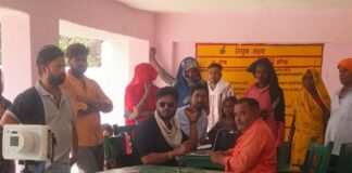 खेसरहा में टीबी मुक्त अभियान:एक्स-रे कैंप आयोजित, 100 लाभार्थियों की जांच