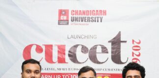 बस्ती में ‘सीयूसीईटी 2026’ पोर्टल लॉन्च:युवाओं को 50 करोड़ की स्कॉलरशिप, 100% तक शुल्क छूट