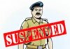 आतंकियों को क्लीन चिट देने वाला इंस्पेक्टर सस्पेंड!,सीओ लाइन हाजिर