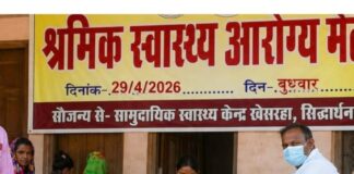 खेसरहा में श्रमिकों को मिलीं स्वास्थ्य जांच और दवाएं:ईंट भट्ठे पर सेहत का मेला, काम के बीच मिला आराम और इलाज