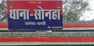 सोशल मीडिया पर फोटो-वीडियो वायरल कर ब्लैकमेलिंग:बस्ती में युवती के पैसे न देने पर परिवार को जान से मारने की धमकी