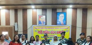 प्रेरक महिलाएं सम्मानित:नारी शक्ति वंदन सम्मेलन में किया गया सम्मान