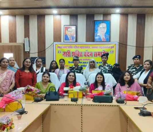 प्रेरक महिलाएं सम्मानित:नारी शक्ति वंदन सम्मेलन में किया गया सम्मान