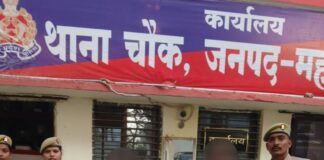 नाबालिग से मारपीट मामले में दो गिरफ्तार:चौक पुलिस ने आम तोड़ने पर बांधकर पीटने वालों को पकड़ा